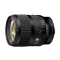 Объектив Sigma AF 35mm f/1.4 DG II Art Sony E, Чёрный