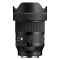 Объектив Sigma AF 35mm f/1.4 DG II Art Sony E, Чёрный