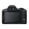 Фотоаппарат Canon EOS R50 Kit RF-S 18-45mm F4.5-6.3 + 55-210mm f/5-7.1 IS STM, черный