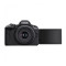 Фотоаппарат Canon EOS R50 Kit RF-S 18-45mm F4.5-6.3 + 55-210mm f/5-7.1 IS STM, черный