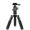 Штатив Jmary KT25 + Y10 Mini Tripod