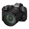 Фотоаппарат Canon EOS R6 Mark III Kit 24-105mm f/4L IS USM, Черный
