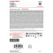 Карта Памяти Sandisk 1TB SDXC Extreme PRO UHS-I (250R/170W) (SDSDXXJ1T00G)