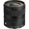 Объектив Sigma 15mm f/1.4 DC Contemporary Sony E, Черный