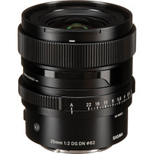 Объектив Sigma 20mm f/2 DG DN Contemporary для Sony E, Черный