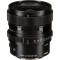 Объектив Sigma 20mm f/2 DG DN Contemporary для Sony E, Черный