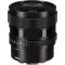 Объектив Sigma 20mm f/2 DG DN Contemporary для Sony E, Черный