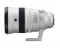 Объектив FUJIFILM XF 200mm f/2 R LM OIS WR, Белый + XF1.4XTC F2 WR в комплекте