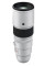 Объектив Fujifilm XF 500mm f/5.6 R LM OIS WR, Белый