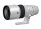 Объектив Fujifilm XF 500mm f/5.6 R LM OIS WR, Белый