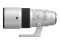 Объектив Fujifilm XF 500mm f/5.6 R LM OIS WR, Белый