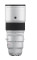 Объектив Fujifilm XF 500mm f/5.6 R LM OIS WR, Белый