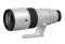 Объектив Fujifilm XF 500mm f/5.6 R LM OIS WR, Белый
