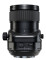 Объектив Fujifilm GF 30mm f/5.6 T/S, Черный