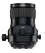 Объектив Fujifilm GF 30mm f/5.6 T/S, Черный