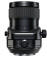 Объектив Fujifilm GF 30mm f/5.6 T/S, Черный
