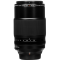 Объектив Fujifilm Fujinon XF 80mm f/2.8 R LM OIS WR Macro, чёрный