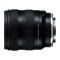 Объектив Tamron 20-40mm f/2.8 Di III VXD Sony E, Черный (Ростест)