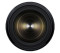 Объектив Tamron 50-300mm f/4.5-6.3 Di III VC VXD E-Mount, Черный (Ростест)