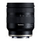 Объектив Tamron 11-20mm F/2.8 Di III-A RXD (B060) Sony E, Черный (Ростест)