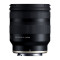 Объектив Tamron 11-20mm F/2.8 Di III-A RXD (B060) Sony E, Черный (Ростест)