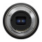 Объектив Tamron 11-20mm F/2.8 Di III-A RXD (B060) Sony E, Черный (Ростест)