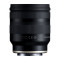 Объектив Tamron 11-20mm F/2.8 Di III-A RXD (B060) Sony E, Черный (Ростест)