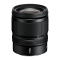 Объектив Nikon NIKKOR Z DX 16-50mm f/2.8 VR Lens, чёрный