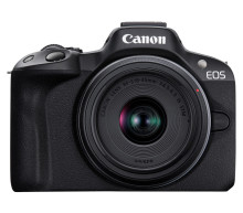 Фотоаппарат Canon EOS R50 Kit RF-S 18-45mm F4.5-6.3 IS STM Travel Kit 