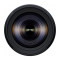Объектив Tamron 18-300mm f/3.5-6.3 Di III-A VC VXD NIKON Z, Черный (Ростест)