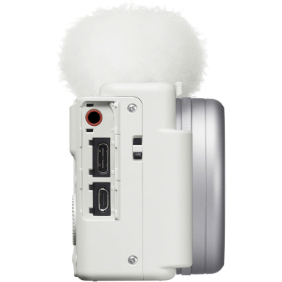 Фотоаппарат Sony ZV-1 II, белый