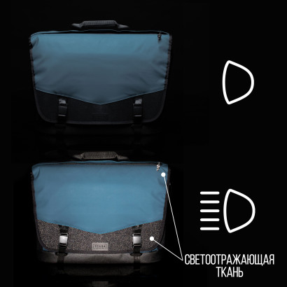 Сумка Tenba DNA Messenger 16 Slim, Синяя